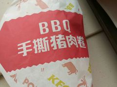 -肯德基(环翠北店)