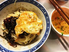 -大时代美食面馆
