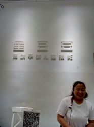 -星豆豆儿童摄影(南郊太白南路店)