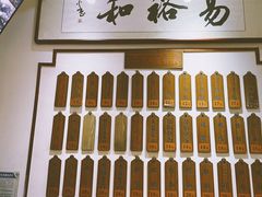 -易裕和·长沙米粉(友谊路店)