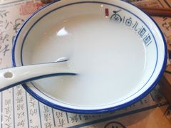 -卤儿道道(龙游路店)
