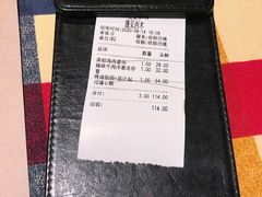 -遇见西木美式餐厅(体育路店)