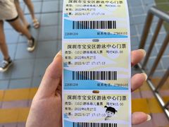 -宝安体育馆游泳馆
