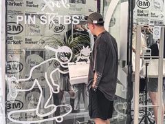 -Badmarket(庙前西街店)