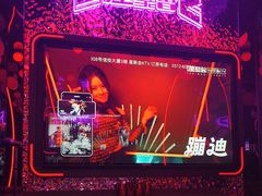 -星聚会KTV(苏州信投大厦店)