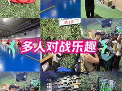 -兵魂·室内真人CS枪战俱乐部·团建·军事轰趴馆