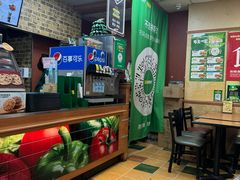 -赛百味SUBWAY(勒泰店)