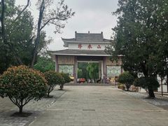 -浮来山风景区