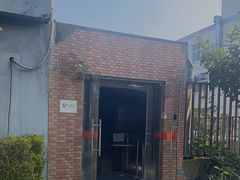 -上海品谷食品有限公司