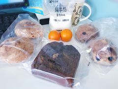 吉士麻薯-山崎面包(静安久光店)