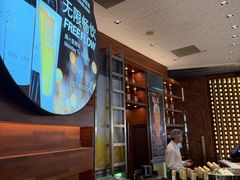 -The COOK·厨餐厅·自助餐(浦东嘉里大酒店)