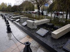 -沈阳“九·一八”历史博物馆