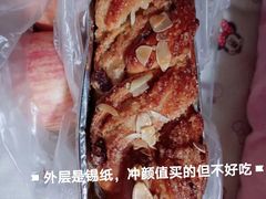 -苹果花园(南泉路店)