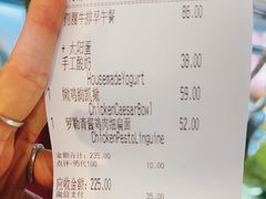 -Brut Eatery悦璞食堂(愚园路店)