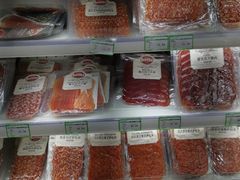 -婕妮璐超市 Jenny Lou’s Shop(三里屯店)