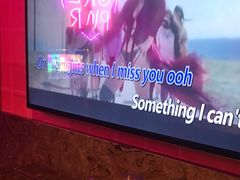 -好乐迪(张扬路八佰伴店)