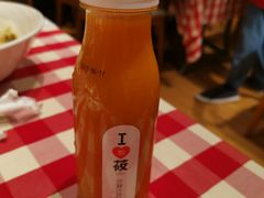 沙棘汁（复合果蔬饮料）-西贝(宝乐汇店)