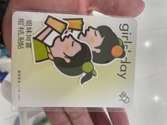 -喜茶(振华商厦店)