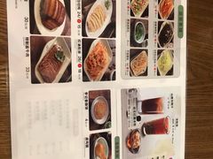 -李先生牛肉面大王(上海站南广场店)