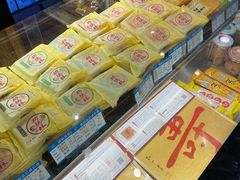 -功德林(南京西路店)