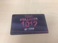 -一兆韦德健身(慧芝湖店)