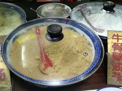 -奶酪魏(牛街总店)