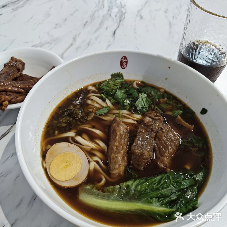 杭州西站就餐省钱记