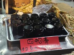 -黄埔古港