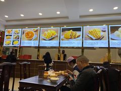 -方中山胡辣汤(成都首店)