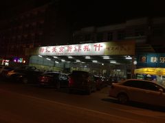-标记美食新鲜猪杂(兴南大道店)
