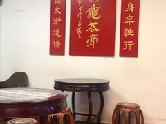 -润生堂(泰然四路店)