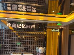 -星聚会KTV(苏州尹山湖歌林公园店)
