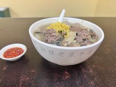 潮镇老尾牛肉粿条-潮镇老尾牛杂(环城西路店)