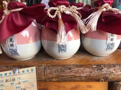 -吴越酒坊(拈花湾店)
