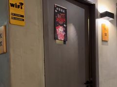 -施奈儿.洗头頭療.按摩SPA.采耳(上梅林店)