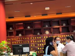 -南京君和堂中医门诊部