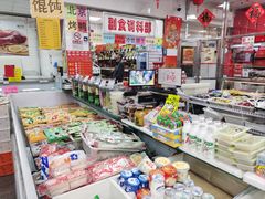 -北京稻香村(甘家口店)