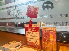 -潮泰牛肉火锅 · 创于1992年(车公庙店)