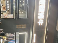 -微醺烤牛·炭火烧烤·精酿啤酒(东郊记忆店)