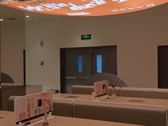 -呷哺呷哺 黄金牧场 (新辰里学清路店)
