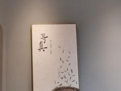 -卡旺卡(马鞍山和县安德利店)