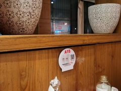 -西贝莜面村(双井店)