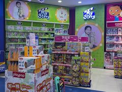 -TOYSRUS玩具反斗城(天津远洋乐堤港店)