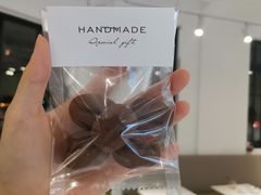 -Fridi Patisserie Cafe