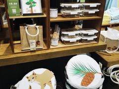 -MUJI无印良品(扬名广场2期店)