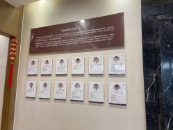 -北京米扬丽格医疗美容·联合丽格鼻整形中心