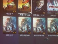 -金指足浴·按摩泡澡·SPA(万家丽店)