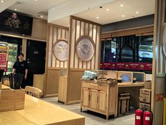 -鼎丰成号·陈氏米粉(融科店)