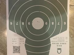 -真枪会射击俱乐部(河西中央公园店)