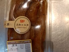 -冠超市(桂林万达店)